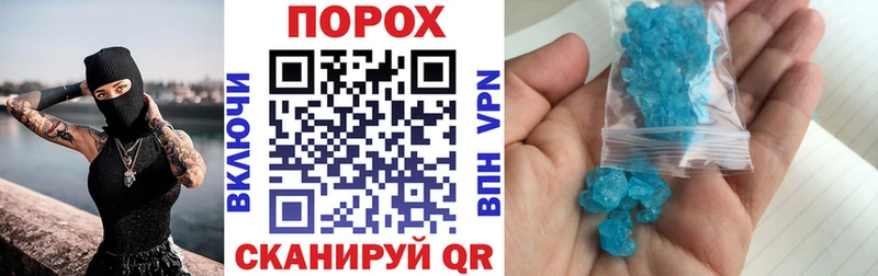 АМФЕТАМИН Розовый  Кашин 