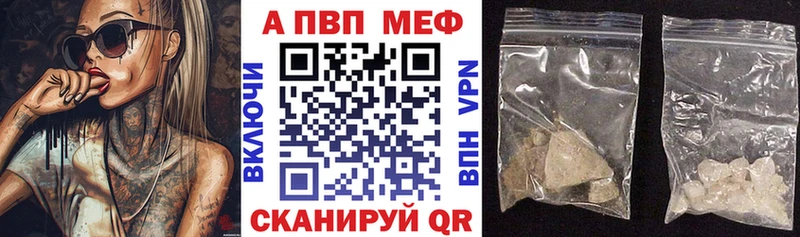 купить сайты Кашин Alpha-PVP СК КРИС