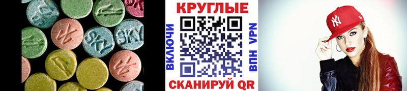 Экстази DUBAI  Кашин 
