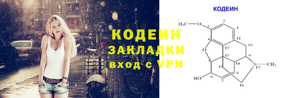 хмурый Богданович