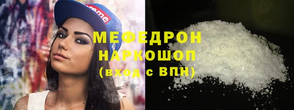 Альфа ПВП Богородицк