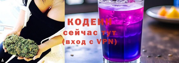 хмурый Богданович