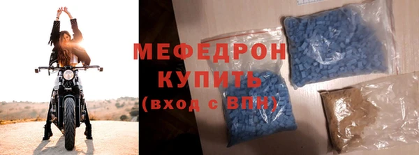 Альфа ПВП Богородицк
