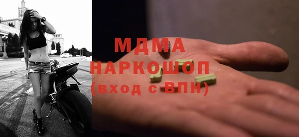хмурый Богданович