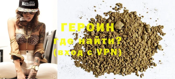 марихуана Бугульма