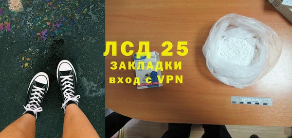 хмурый Богданович
