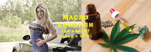 Альфа ПВП Богородицк