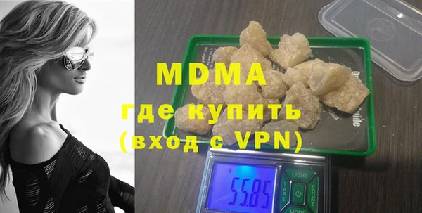 хмурый Богданович