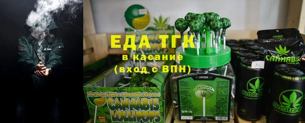 хмурый Богданович