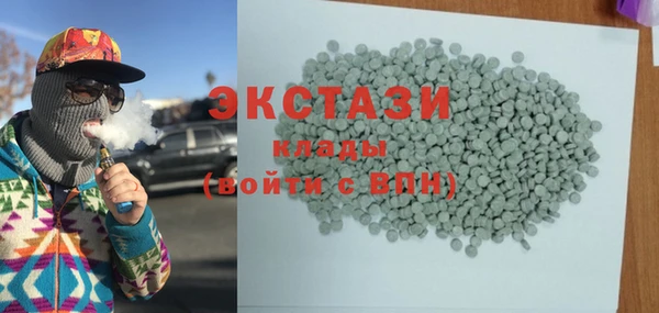 хмурый Богданович