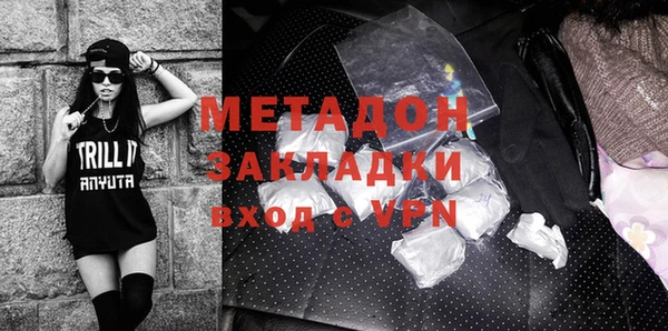 Альфа ПВП Богородицк