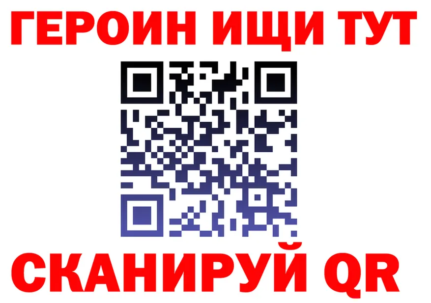 ТГК концентрат tor shop OMG Кашин